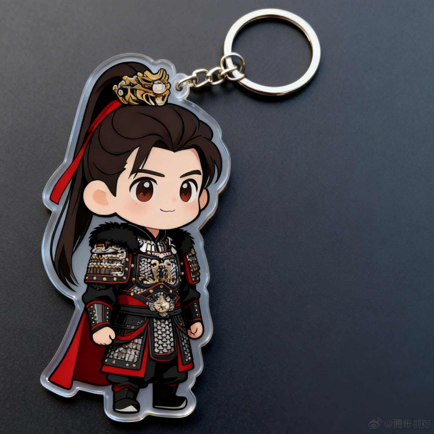 Marquis Keychain